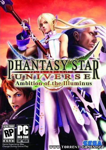 Phantasy Star Universe: Ambition of the Illuminus